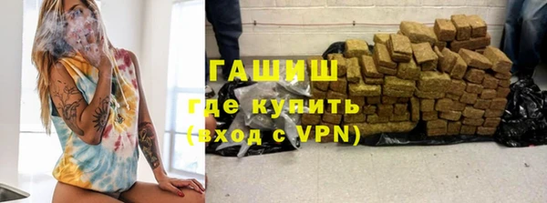крисы Володарск