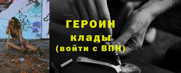 крисы Володарск