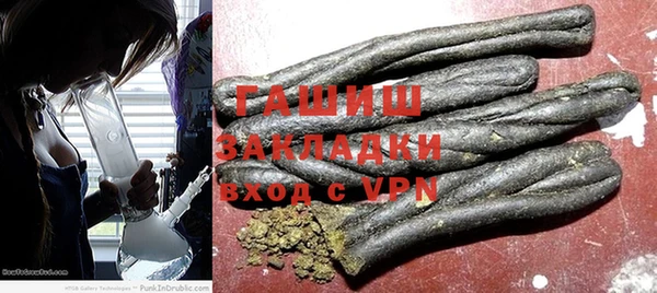 PSILOCYBIN Осташков
