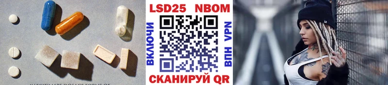 купить  сайты  Зверево  ссылка на мегу ССЫЛКА  LSD-25 экстази кислота 