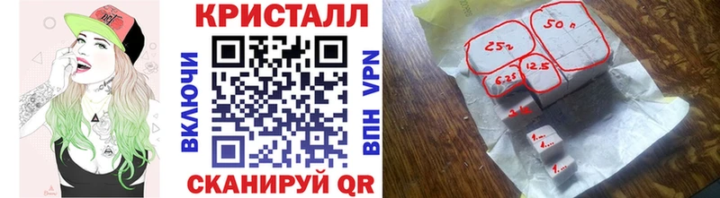 где купить наркотик  Зверево  Первитин мет 